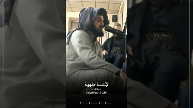 RAD AL KURDI смотреть онлайн