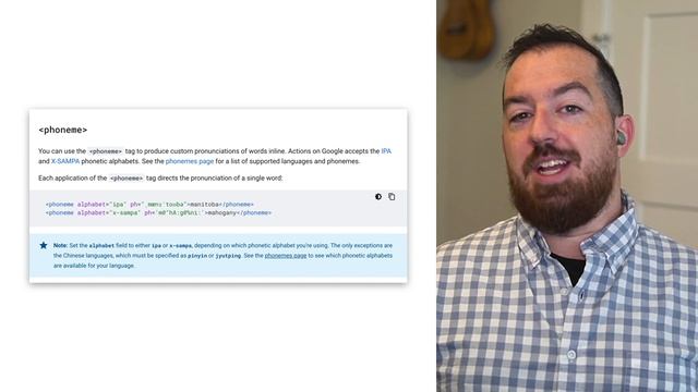 [DEPRECATING] Speech Synthesis Markup Language (SSML) features for Assistant смотреть онлайн