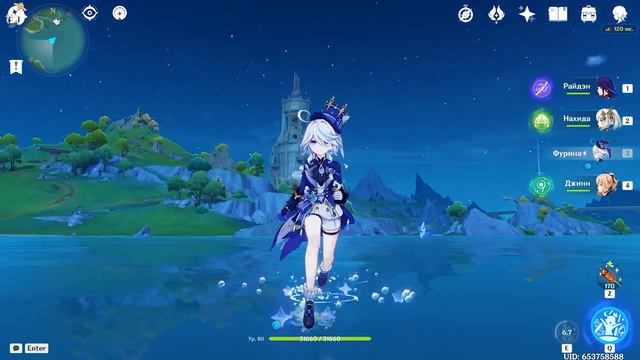 ФУРИНА - НОВАЯ ИМБА | ГАЙД НА ФУРИНУ | РАЗБОР МЕХАНИК И ТАЛАНТОВ | Genshin Impact смотреть онлайн