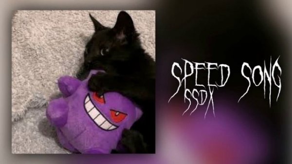 песня-барыга madk1d