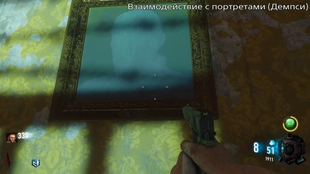 Все аудиозаписи на "Nacht Der Untoten - Kino Der Toten" | COD: WaW / COD: BO 1 / 3 Зомби Хроники смотреть онлайн
