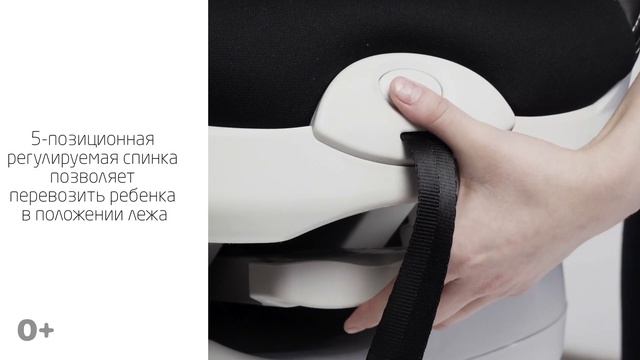 Детское автокресло AMAROBABY ST-1A Safety Isofix смотреть онлайн