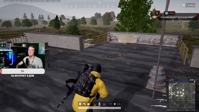 Щас будет мясо / Playerunknown's battlegrounds / Best pubg PS5 смотреть онлайн