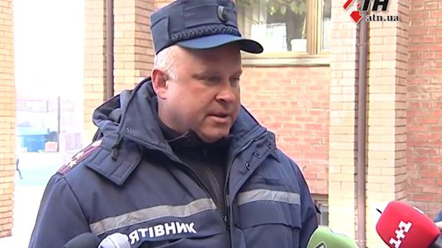 Сколько боеприпасов вывезли из Балаклеи и перенесут ли военный арсенал? -31.03.2017 смотреть онлайн