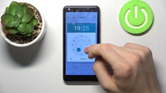 STK Life 9 | настройка даты и времени на STK Life 9 / Как выбрать часовой пояс на STK Life 9? смотреть онлайн
