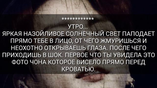 Твой однокурсник🍷||+65||3.часть||jimin봉제 인 смотреть онлайн