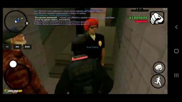 Тайм Челлендж В САМПЕ смотреть онлайн