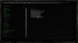 Бонусный тайник обителя зла на армейских складах. Красавица в клетке. ОП2.1