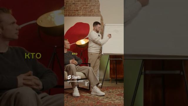 Как понять, куда двигаться? смотреть онлайн