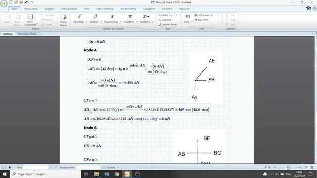 Fuerzas internas en armaduras con MD Solids y Mathcad Prime смотреть онлайн