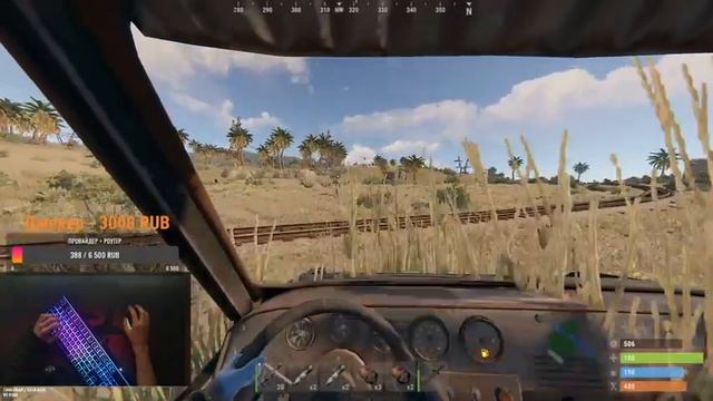 СТРИМ / НОЧНОЕ ВЫЖИВАНИЕ / ЗАЛЕТЕЛИ на ГЛОБАЛ ВАЙП в РАСТ / RUST смотреть онлайн