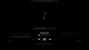 Davletyarov. & Raim - полетаем