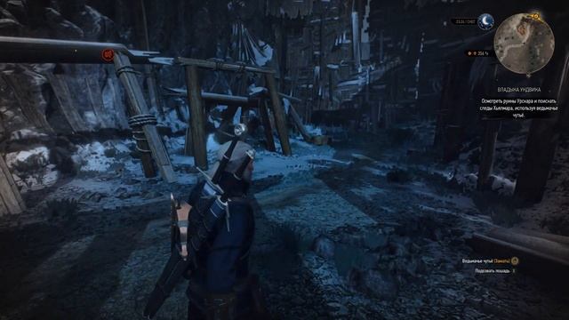 Прохождение The Witcher 3: Wild Hunt | Часть 30 | Хьялмар | Next Gen Update смотреть онлайн