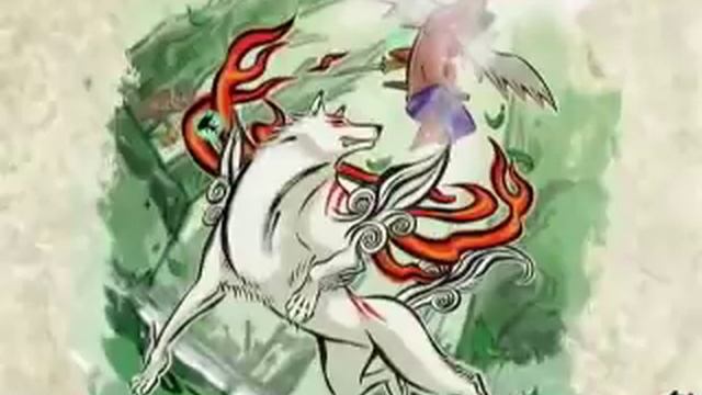 大神　太陽は昇る смотреть онлайн