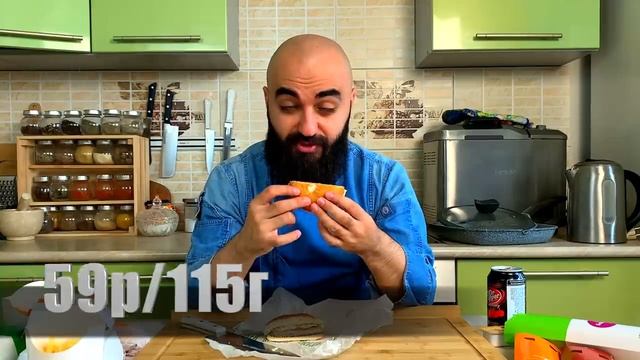 McDonald's ВЕРНУЛСЯ? ЗАПАХА НЕТ! Тест Вкусно и точка смотреть онлайн