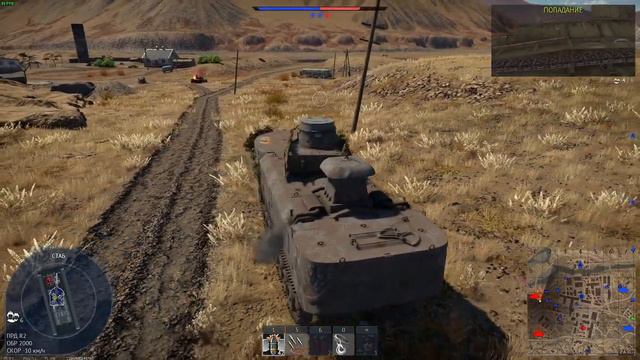 ЗАБЫТАЯ ИМБА НА 2.0 ТАНК-КОРАБЫЛЬ Ka-Chi | War Thunder смотреть онлайн