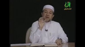 Правило ихфа на практике | Академия Корана™