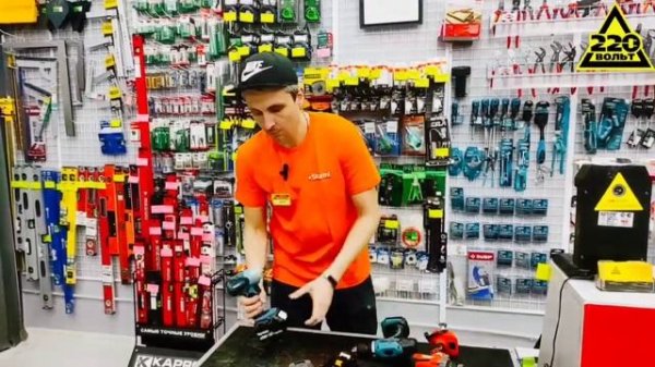 Sturm 1batterysistem аккумуляторная линейка Sturm, Союз, Энергомаш 18v