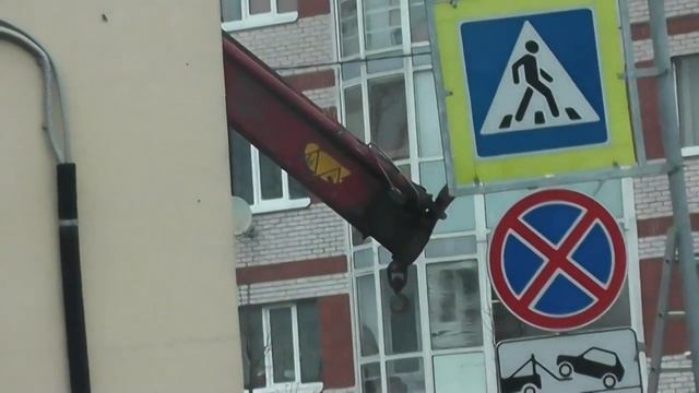 Установка Знаков на маршрутах для Сдачи Экзамена в ГИБДД.Это спасение и успех . смотреть онлайн