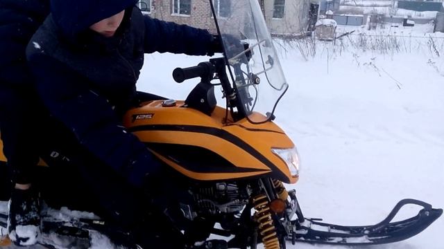Динго т 125 смотреть онлайн