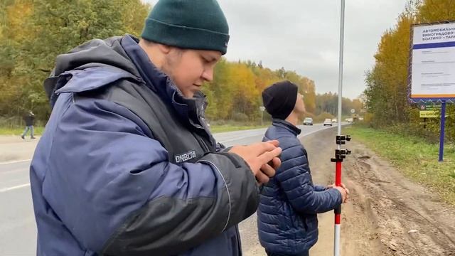 Схема границ земельного участка. Какие факторы учитываем? смотреть онлайн