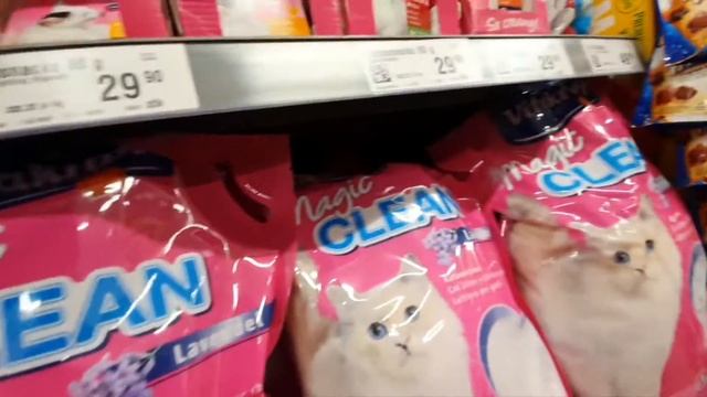 Норвегия. Магазин Европриз. Бюджетные покупки для котов, собак и дома. Дёшево, без наценок.