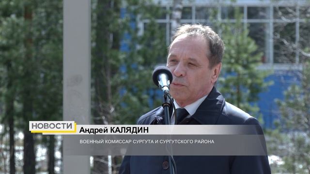 В «танковой семье» пополнение: в Сургуте появился Т-62 смотреть онлайн