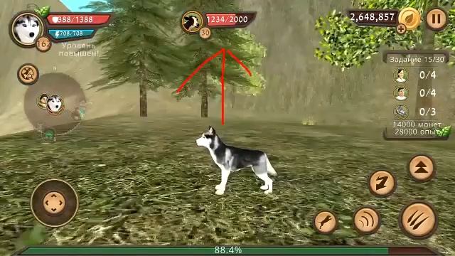 Как убить любого врага в Dog Sim| Туториал по Dog Sim | смотреть онлайн