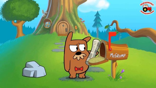 Грампи ДРАЗНИМ ЗВЕРЬКА Do not disturb Игра в мультяшную Игру Детский летсплей Машины Машинки смотреть онлайн