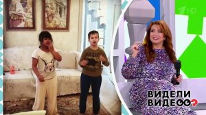 Несекретные материалы Веры Сотниковой. Видели видео? Фрагмент выпуска от 08.09.2019