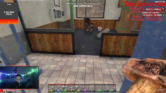 выжиаем, строим, умираем убегаем в 7 Days to Die смотреть онлайн