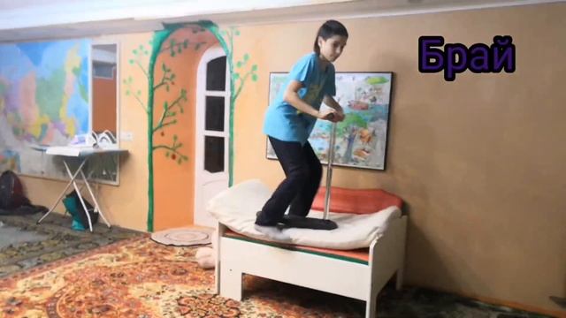 Трюки на батутном самокате?