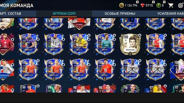 ?Как БЕСПЛАТНО прокачивать общий рейтинг футболистам в FIFA Mobile? смотреть онлайн