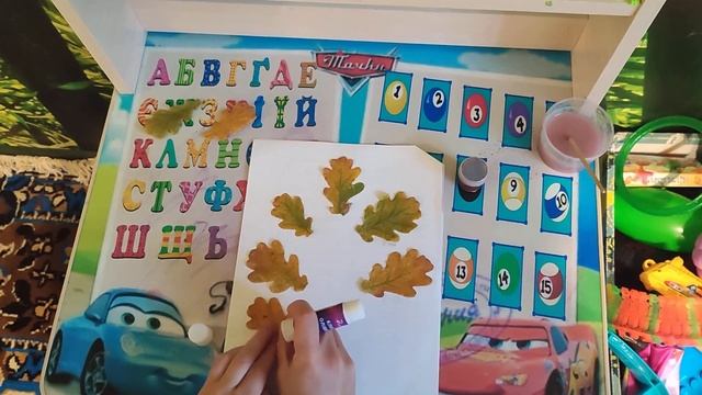 Осіннє вбрання дерев.(аплікація) смотреть онлайн