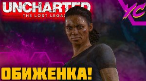 ПОДЗЕМНЫЙ ГОРОД ◢ UNCHARTED: The Lost Legacy #6