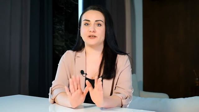 Как выступать на публике уверенно. Урок 1.