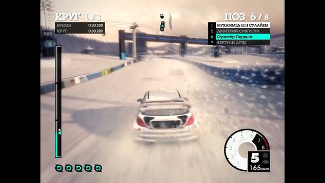 Dirt 3 AMD Athlon II x2 250, GT430 смотреть онлайн