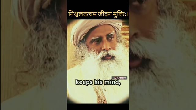 Nischalatattva Jivanmukti | Unwavering Commitment смотреть онлайн