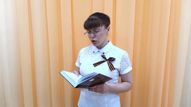 Эти стихи не забудут веками смотреть онлайн