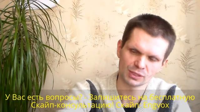 Высшее образование за рубежом: Часть 4: готовимся и сдаем тесты английского языка смотреть онлайн