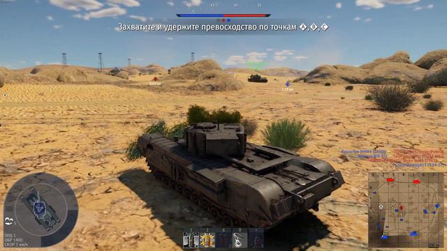"ТВОЙ СНАРЯД ТАКОЙ БОЛЬШОЙ" смотреть онлайн