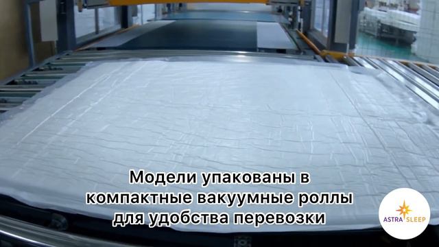 Эксклюзивно для okmatras.ru смотреть онлайн