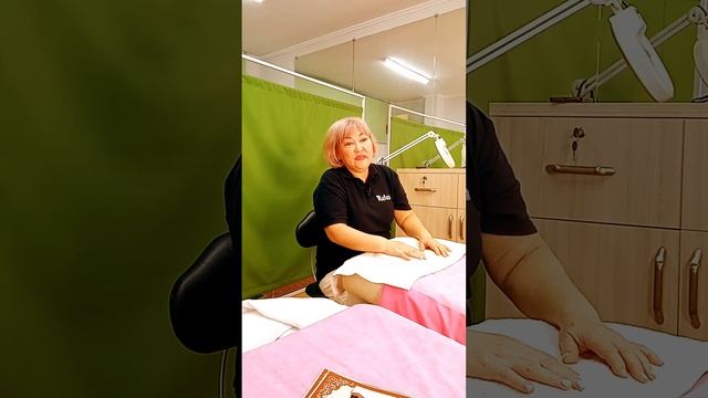 ПРИГЛАШАЕМ НА ОБУЧЕНИЕ ПО МАССАЖУ смотреть онлайн