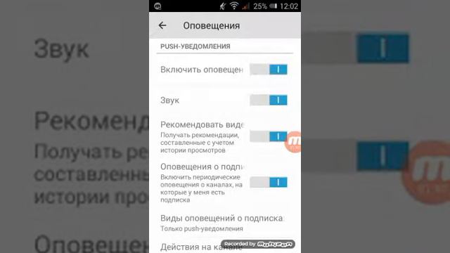#1 О YouTube создать канал смотреть онлайн