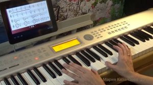 Фортепиано для начинающих  урок 7  Простая джазовая пьеса в стиле свинг