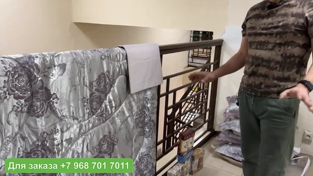 ШИКАРНЫЕ ОДЕЯЛА,ПЛЕД, ПОКРЫВАЛО и ТУРКМЕНСКИЕ ПОЛОТЕНЦА смотреть онлайн