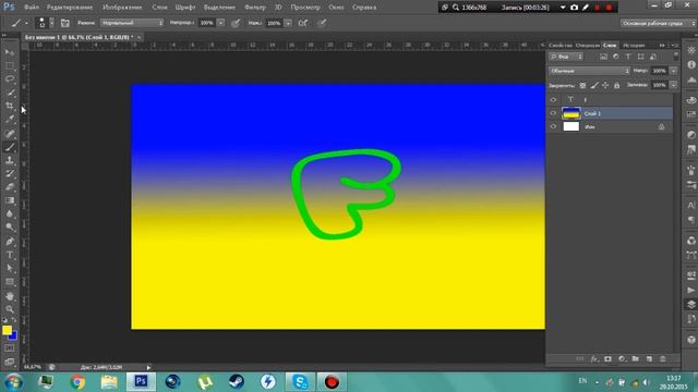 Как сделать аву на youtube... смотреть онлайн