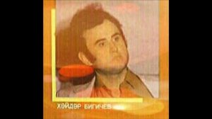 ПОЁТ:ХАЙДАР БЕГИЧЕВ ! ! !