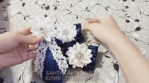 Школьные бантики??к 1 сентября и на повседневку?