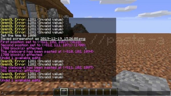 Minecraft Туториал - как переносить дома? World Edit